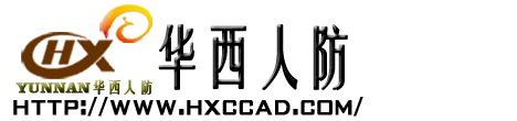 雷火网页版